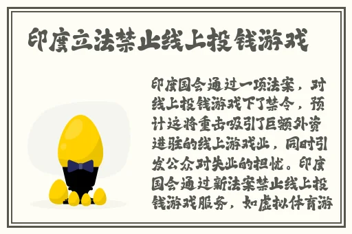 今天晚上让你哭着喊停是什么意思